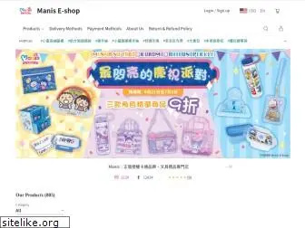 manis.com.hk