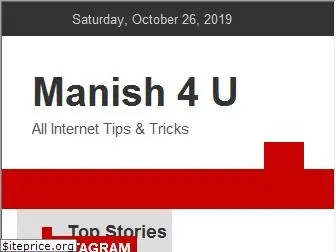 manish4u.com