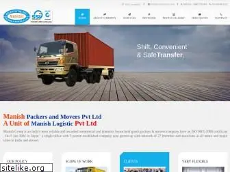 manishmovers.com