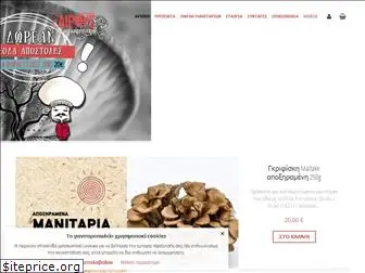 www.manitaropolio.gr