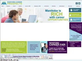 manitobacareerprospects.ca