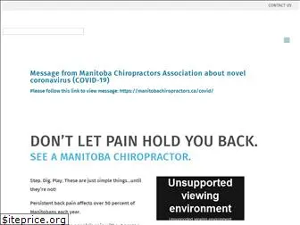 manitobachiropractors.ca