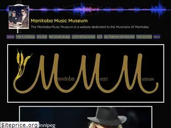 manitobamusicmuseum.com