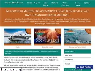 manitoubeachmarina.com