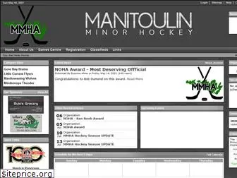 manitoulinminorhockey.ca