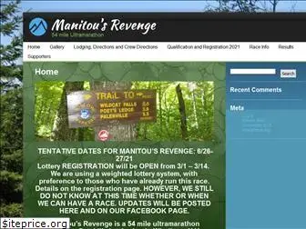 manitousrevengeultra.com