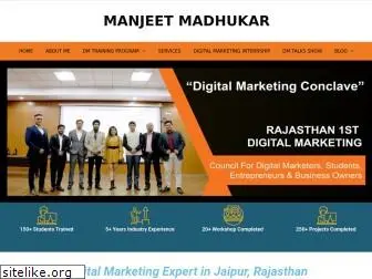 manjeetmadhukar.com