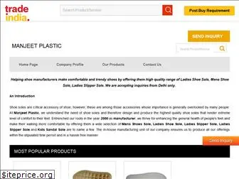 manjeetplastics.com