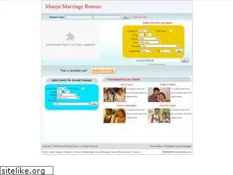 Matrimonial login uttarakhand e Login Now