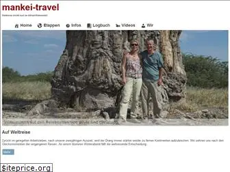 mankei-travel.com