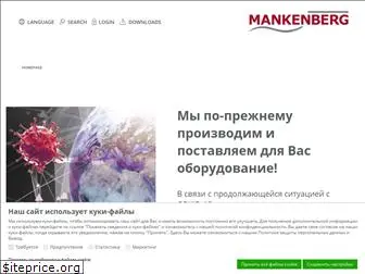 mankenberg.ru