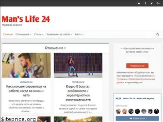 manlife24.ru