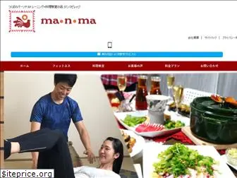 manma-tsukuba.com