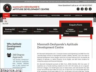 manmathsacademy.com