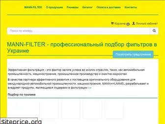 mann-filter.com.ua