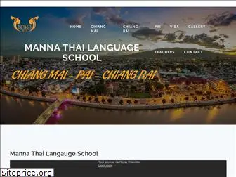 mannathailanguage.com