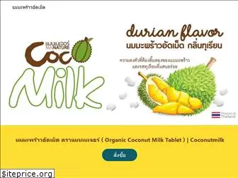 mannaturecoconutmilk.com