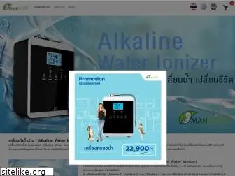 mannaturewaterionizer.com