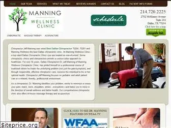 manningwellness.com