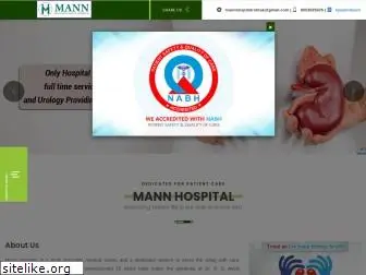 mannmultispecialityhospital.com