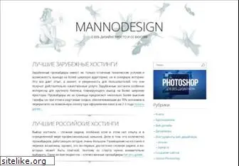 mannodesign.com