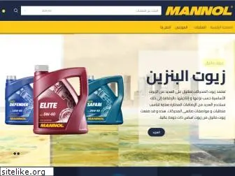 mannolegypt.com