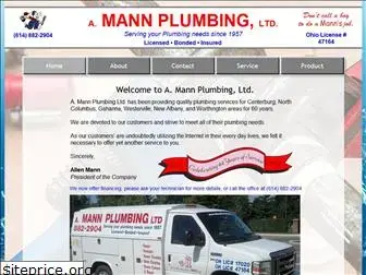 mannplumbing.com