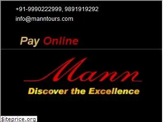 manntours.com