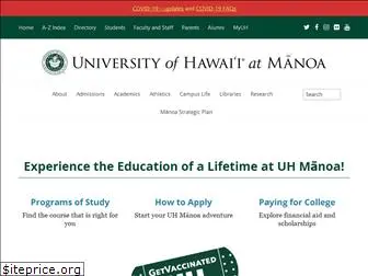 manoa.hawaii.edu