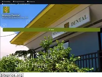 manoadental.com