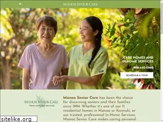 manoaseniorcare.com