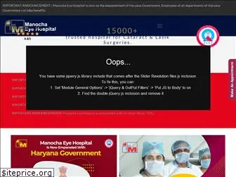 manochaeyehospital.com