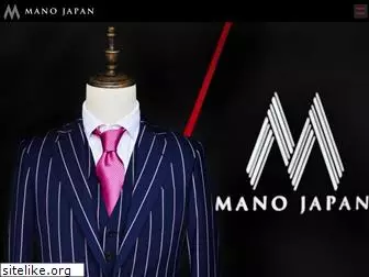 manojapan.com