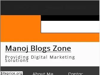 manojblogszone.com