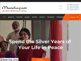 manolayam.com