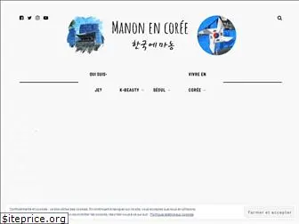 manonencoree.com