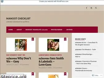 manootchecklist.wordpress.com