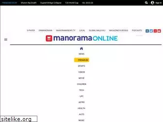manorama.com