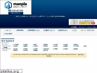 manpla-portal.com