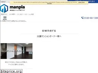 manpla.com