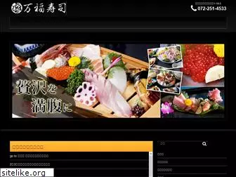 manpuku-sushi.com