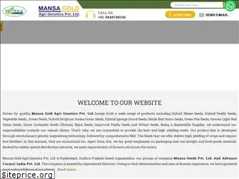 mansaseeds.com