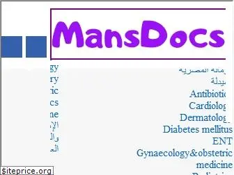 mansdocs.com