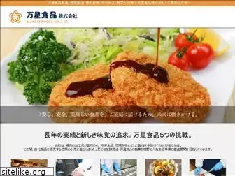 mansei-foods.co.jp