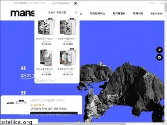 manskorea.com