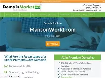 mansonworld.com