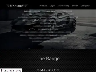 mansory.co.jp