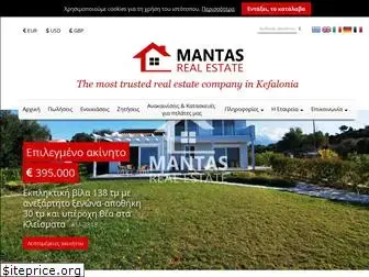 mantasrealestate.gr