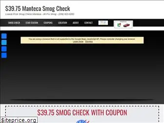 mantecasmogcheck.com