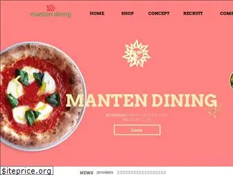 manten-dining.com